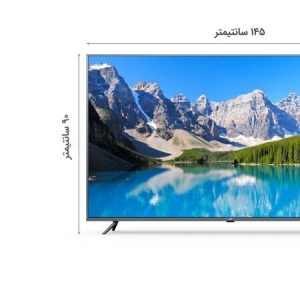 Mi LED TV 4S 65 L65M5-5SIN (New Version)