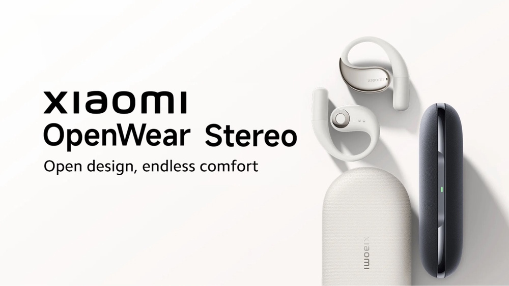 openwear