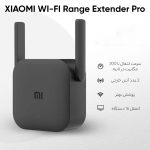Extender Pro