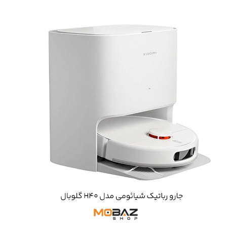 جارو رباتیک شیائومی مدل H40 گلوبال