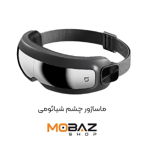 ماساژور چشمی