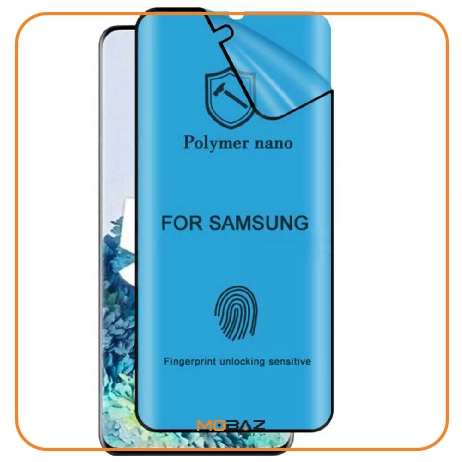 گلس نانو (Nano Protector)