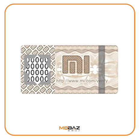 اتصال به qr کد